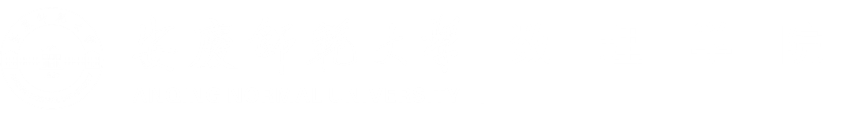 【2023】必赢线路检测3003no1