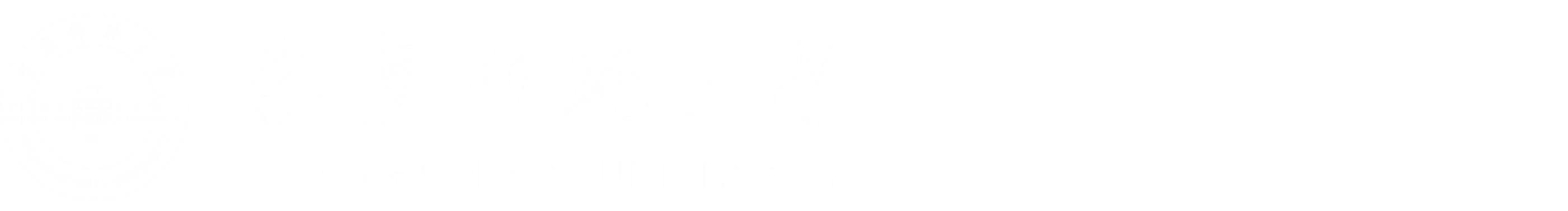 【2023】必赢线路检测3003no1